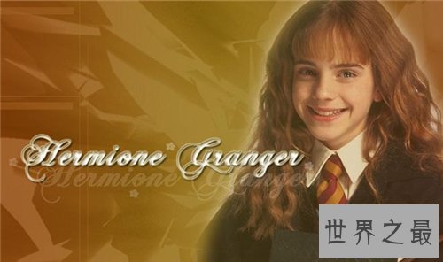 【图】赫敏扮演者艾玛材料爱情引见 曾深陷艳照绯闻反