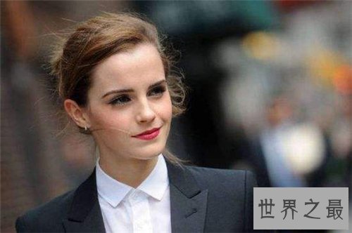【图】赫敏扮演者艾玛材料爱情引见 曾深陷艳照绯闻反