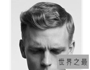 【图】男生短发发型引荐既清爽又潮流总有一款适宜你