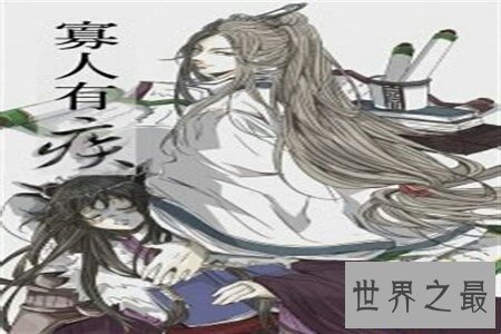 【图】言情小说是很多少男少女的休闲读物 现代言情小