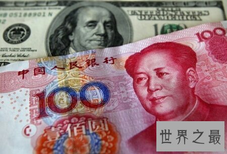 【图】现现在咱们能否还能扭转人民币换美元的汇率