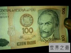 【图】现如今我们是否还能改变人民币换美元的汇率