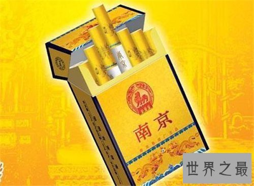 【图】南京九五至尊香烟特点引见 如何辨别它的真伪