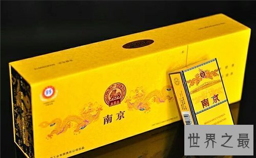 【图】南京九五至尊香烟特点引见 如何辨别它的真伪