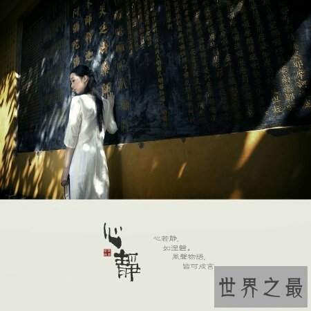 【图】大家知道求佛这首歌吗 求佛原唱我可能给你们