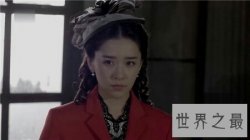 【图】你知道阚清子演过的电视剧究竟有多少呢