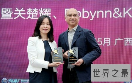 【图】最大的唱片公司环球唱片公司有那些知名的歌手