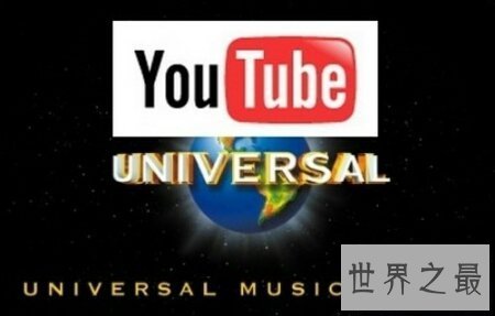 【图】最大的唱片公司环球唱片公司有那些知名的歌手