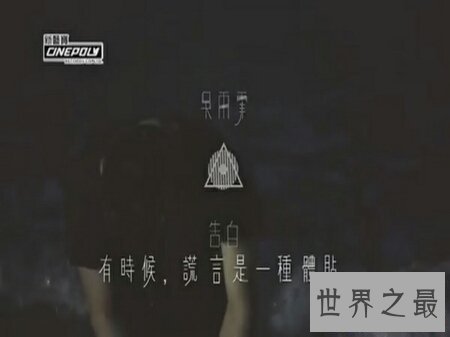 【图】最大的唱片公司环球唱片公司有那些知名的歌手