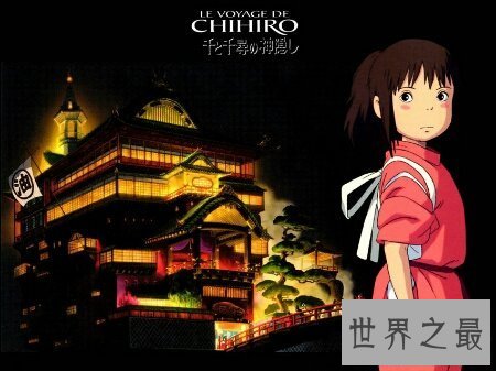 【图】千与千寻是日本漫画 千与千寻的恐惧假相你知道