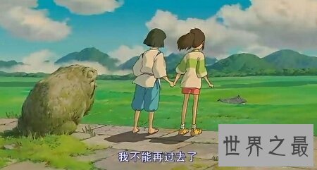 【图】千与千寻是日本漫画 千与千寻的恐惧假相你知道