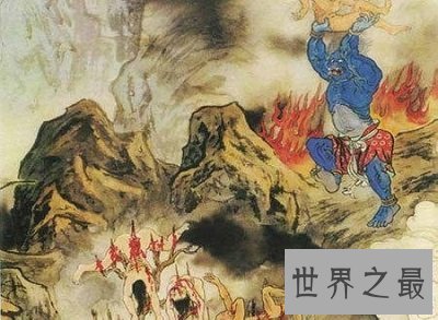 【图】看十八层地狱详细图解惨状，全是因果报应