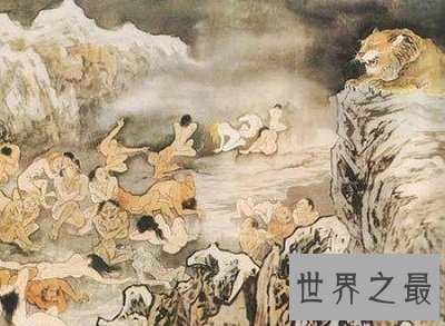【图】看十八层地狱详细图解惨状，全是因果报应