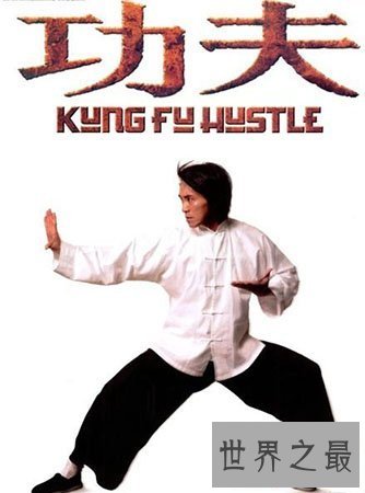 【图】功夫电影功夫2什么时分上映 还要多久