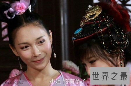 【图】西门大妈到底是谁 她长得难看吗