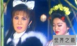 【图】西门大妈到底是谁 她长得好看吗