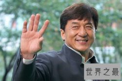 【图】成龙原名是什么 他到底姓陈还是房