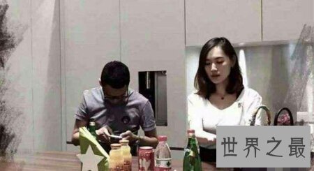 【图】如何对待马蓉与王宝强的关系以及马蓉出轨