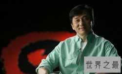 【图】大家知道著名的武打明星成龙真名叫什么吗