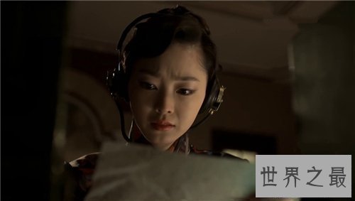 【图】于曼丽扮演者宋轶集体材料 于曼丽终局苍凉收场