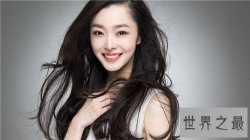 【图】于曼丽扮演者宋轶个人资料 于曼丽结局凄凉收场