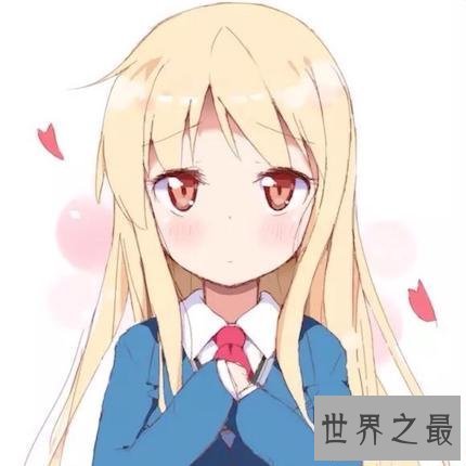 【图】带来一位萌妹子是樱花庄的宠物女孩里面的椎名