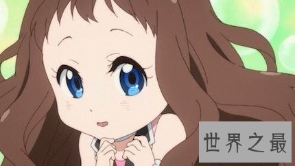 【图】带来一位萌妹子是樱花庄的宠物女孩里面的椎名