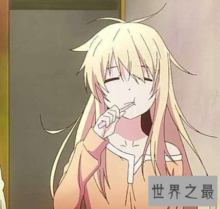 【图】带来一位萌妹子是樱花庄的宠物女孩里面的椎名