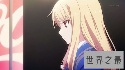 【图】带来一位萌妹子是樱花庄的宠物女孩里面的椎名