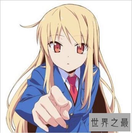 【图】带来一位萌妹子是樱花庄的宠物女孩里面的椎名