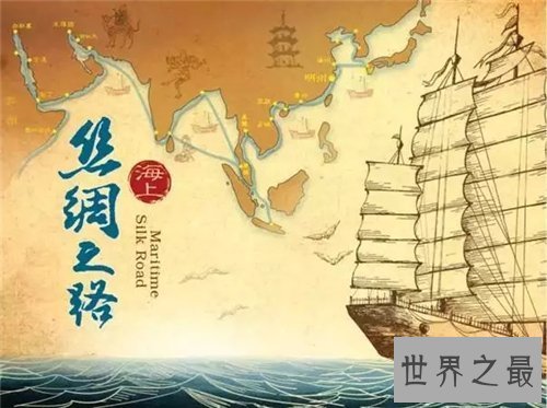 【图】中国历史中平凡的发明丝绸 成为中西文明陈旧的