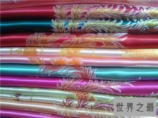 【图】中国历史中伟大的发明丝绸 成为中西文化古老的