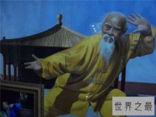 【图】吕紫剑力战美国拳王名声大振 长生秘籍大曝光