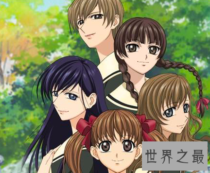 【图】百合会是一个专为女异性恋打造的网站而女同到