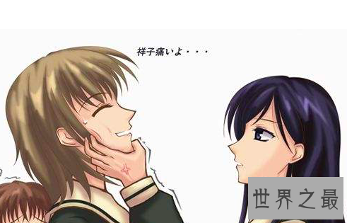 【图】百合会是一个专为女异性恋打造的网站而女同到