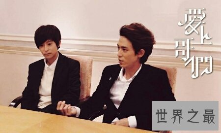 【图】爱上哥们这部电视剧十分的招人青睐 剧情搞笑感