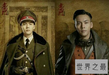 【图】老九门是部很火的网剧 老九恩演员表你了解多少