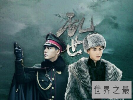 【图】老九门是部很火的网剧 老九恩演员表你了解多少