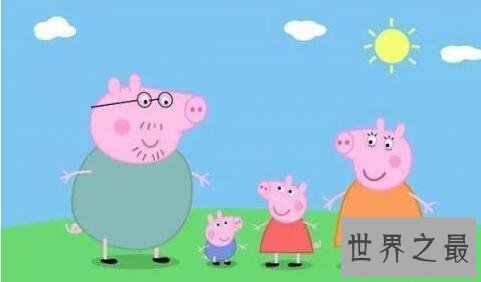 【图】小猪佩奇不差钱是什么梗 佩奇为何不差钱