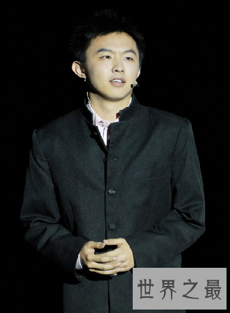 【图】梁植掌管人的他居然与奶茶妹妹有这样的关系