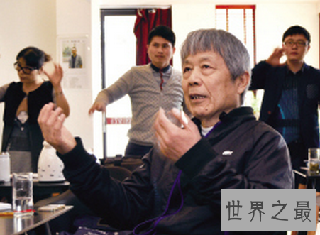 【图】梁植掌管人的他居然与奶茶妹妹有这样的关系