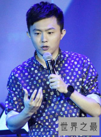 【图】梁植掌管人的他居然与奶茶妹妹有这样的关系