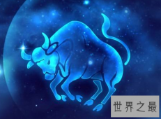【图】金牛座女生性格特点大集合这些你都中枪了吗