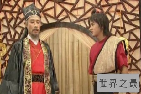 【图】刁蛮公主逍遥王是一部非常难看的神剧 当年火遍