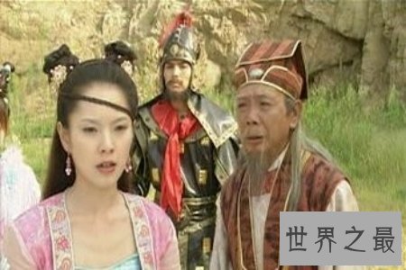 【图】刁蛮公主逍遥王是一部非常难看的神剧 当年火遍