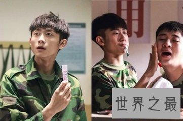 【图】高兴大本营是个很好的节目 高兴大本营张一山这