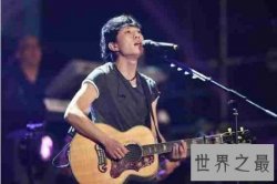 【图】中国好歌曲第四季火遍大江南北 据说这段时间会