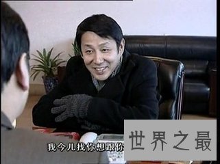 【图】冬至电视剧是一部悬疑电视剧 大家有没有看过呢