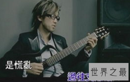 【图】周传雄的歌可以让耳朵怀孕让眼睛哭泣