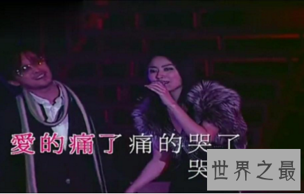 【图】周传雄的歌可以让耳朵怀孕让眼睛哭泣